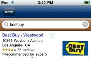 inoDeals screenshot 3