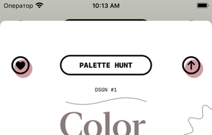 Palette Hunt screenshot 1