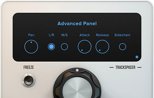 Trackspacer screenshot 1