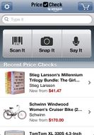 Price Check by Amazon screenshot 1
