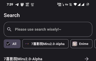 Miru Project screenshot 2