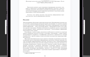 PDF Scanner - Doc Converter screenshot 1