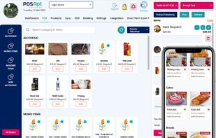 POSApt screenshot 1