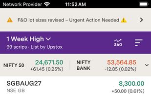 Upstocks screenshot 1