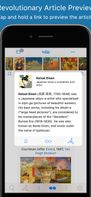 WikiLinks screenshot 3