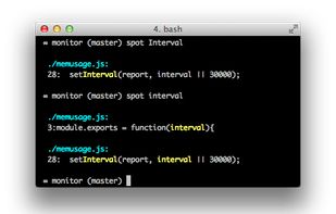 spot screenshot 2
