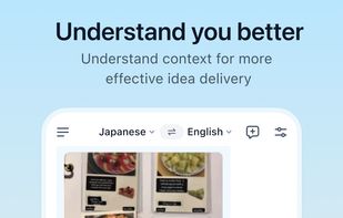 TransGull screenshot 3