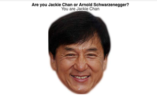 Quizé - WP Viral Quiz Plugin screenshot 1