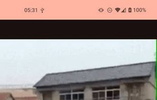 PhotoSwooper screenshot 1