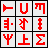 BabelMap icon