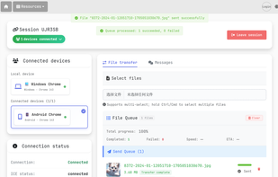 Desktop file transfer page