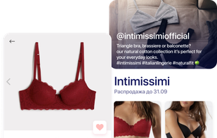 dip.link screenshot 2