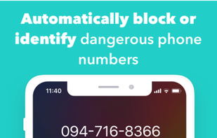 Call Blocker: Block spam calls screenshot 1