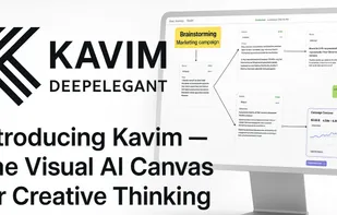 Kavim screenshot 1