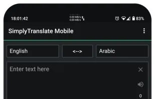 SimplyTranslate screenshot 2