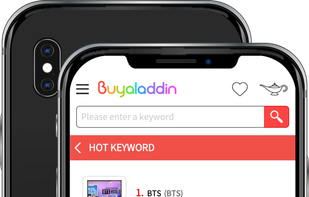 Buyaladdin screenshot 2