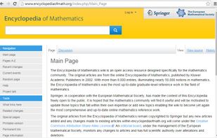 Encyclopaedia of Mathematics screenshot 1