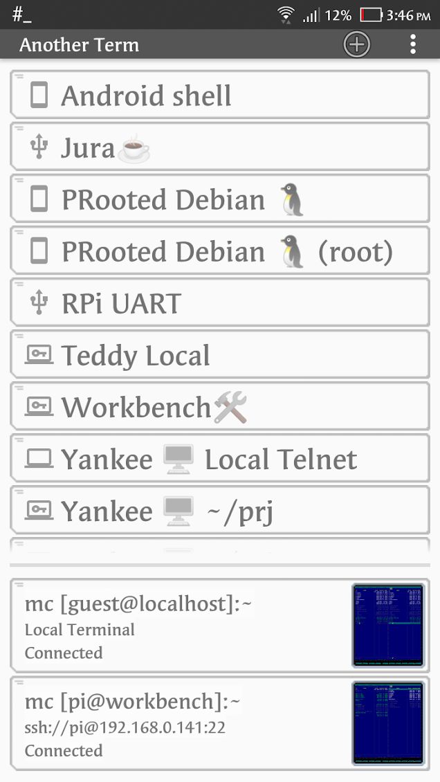 dropbear ssh .046 dropbear ssh .046