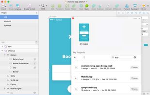 Sympli screenshot 1