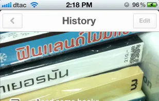 Last Time screenshot 2