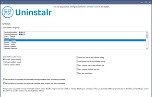Uninstalr screenshot 2