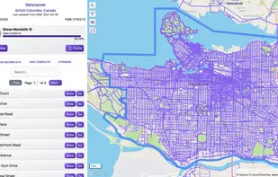 CityStrides screenshot 1