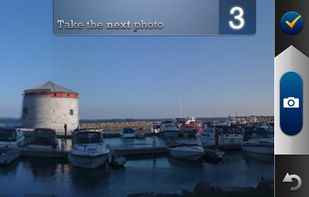 Pano screenshot 1