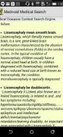Mednoid Medical Search screenshot 2