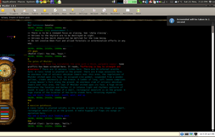 Main plain area - as you see, with a customizable interface