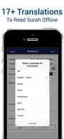 Surah Muzammil MP3 with Translation screenshot 2
