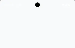 VoixCall screenshot 3