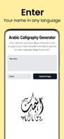 Calligraphy Generator screenshot 2