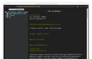 ClassyShark screenshot 1