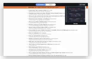 StyleURL screenshot 1