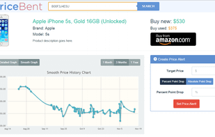PriceBent.com screenshot 1