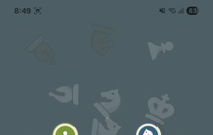 Chess Puzzles Ultimate screenshot 1