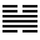 ConstEdit icon