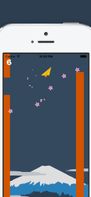 Sakura Fly screenshot 2