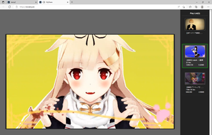 Playing videos online from web browser.