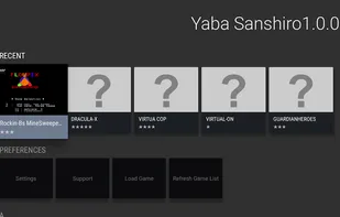 Yaba Sanshiro 2 screenshot 1
