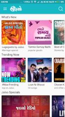 Jalso – Gujarati Music &amp; Radio screenshot 2