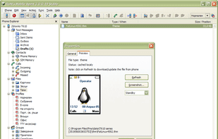 floAt's Mobile Agent screenshot 1