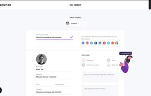 Baselance screenshot 3