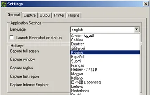 GreenShot is available in 21 languages