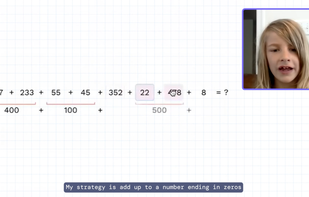 Synthesis Tutor screenshot 2