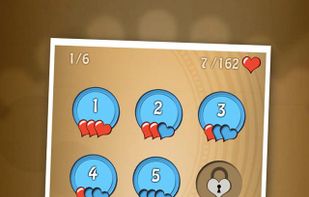 Love Gears screenshot 1