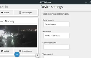 ONVIFViewer screenshot 1