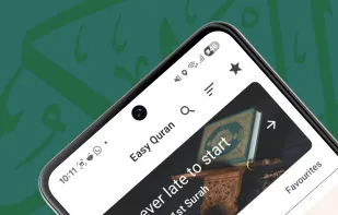 Easy Quran screenshot 1