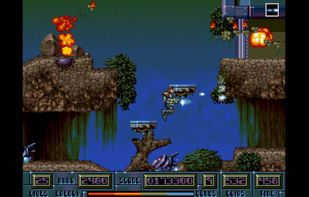 Ultracore screenshot 3