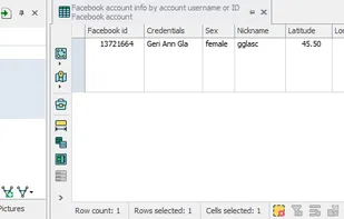 Lampyre screenshot 1